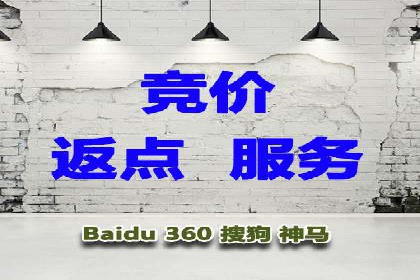 旅游行业SEM营销推广的秘诀与效果