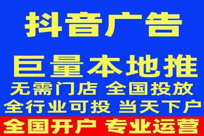 提升转化率——SEM竞价优化实战案例